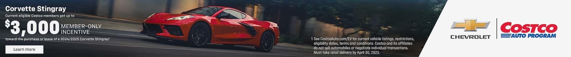 CORVETTE-STINGRAY_COSTCO_NATIONAL_2000x200