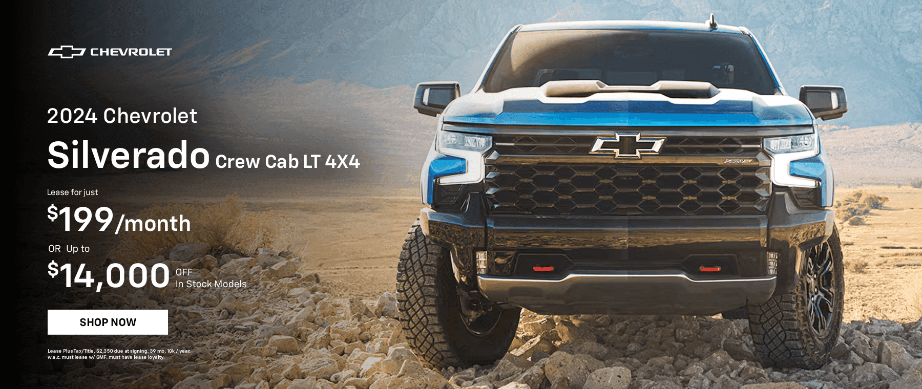 MSBBCBGM0425_Silverado_SL_1800x760-R1