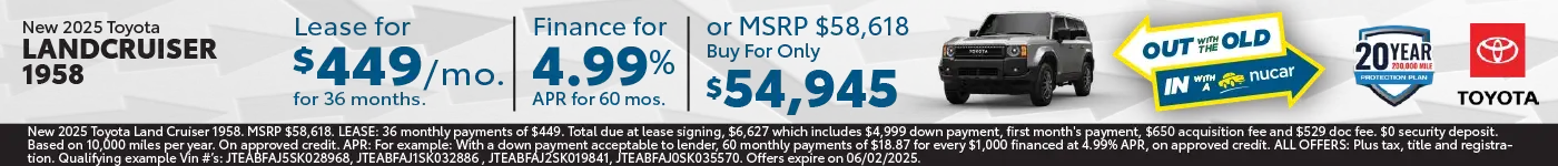new special offers