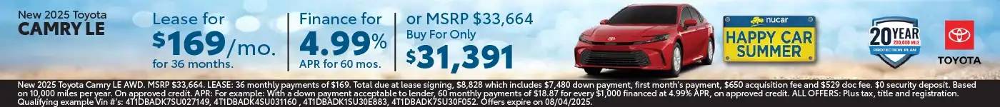 new special offers