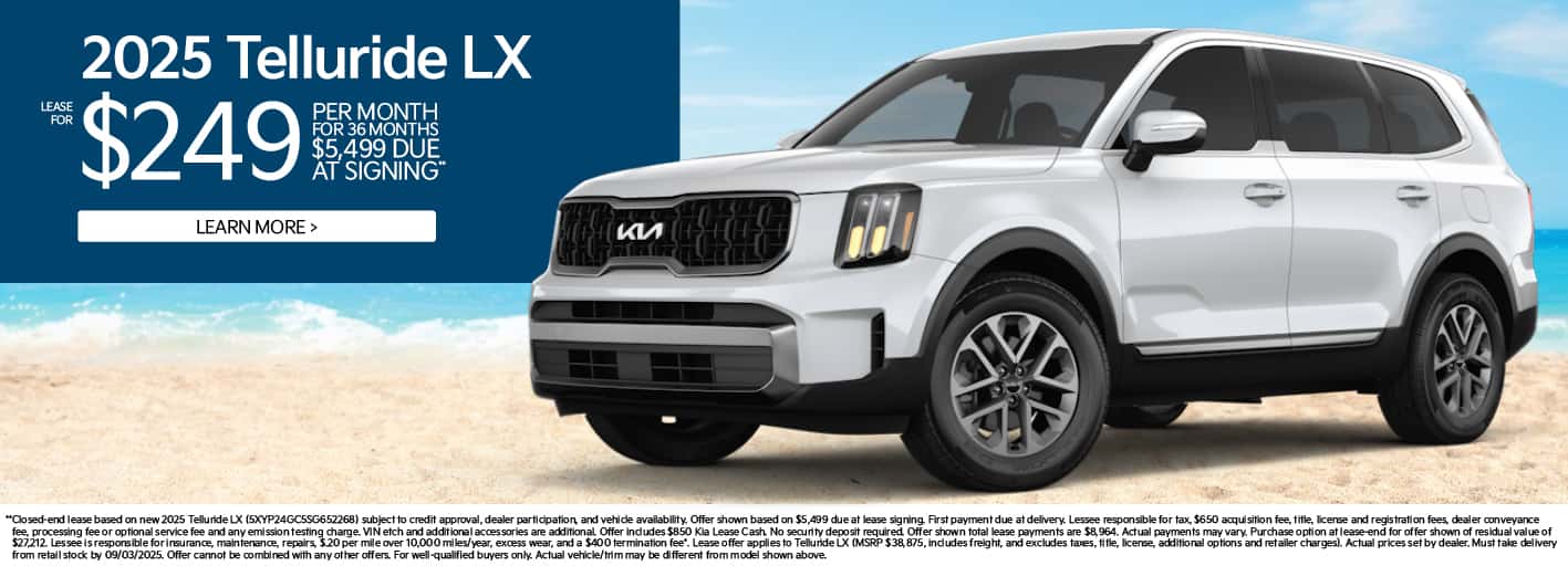 24952–Kia_Aug_Sliders_LEASE_SELECT5