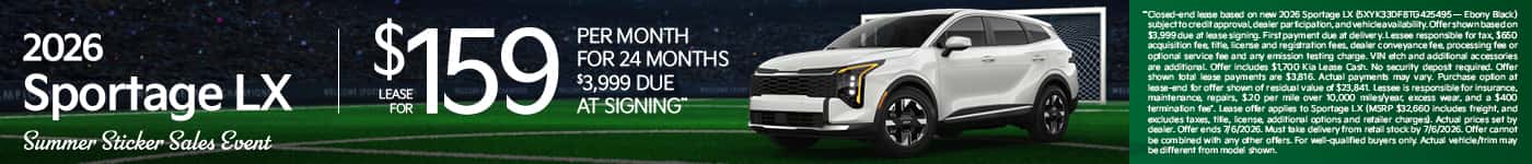 June Sportage LX #2