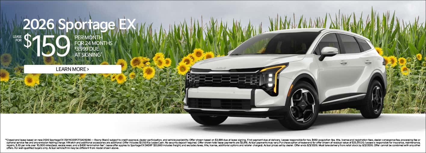 July Sportage EX