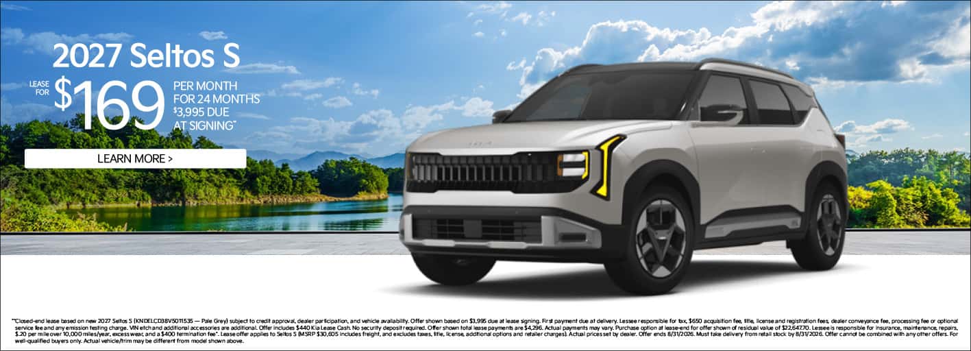 26594—Kia_August_Sliders_LeaseOffers_Select9