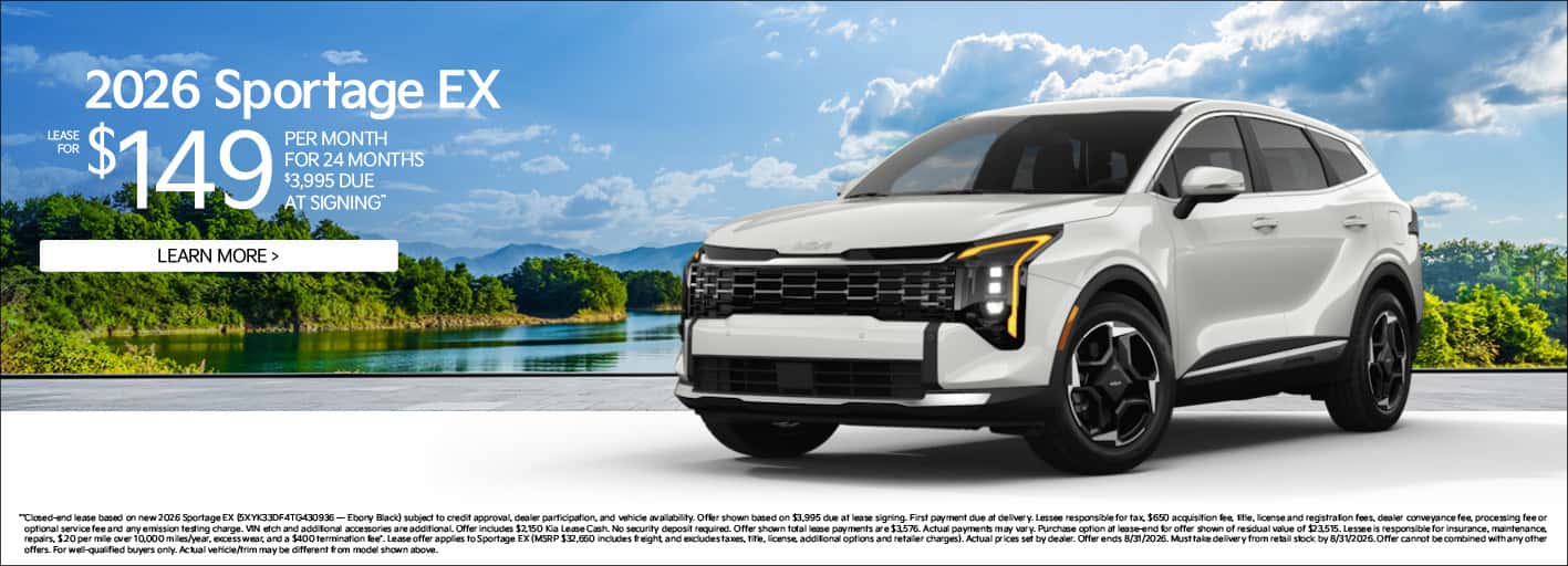 2026 Sportage Offer