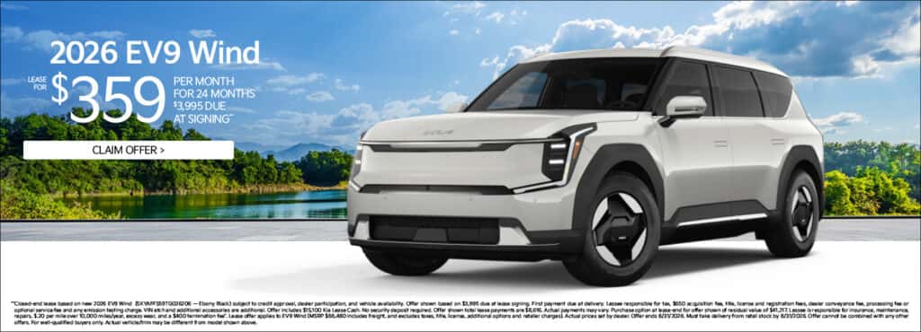 2026 EV9