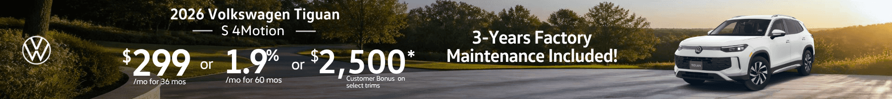 Tiguan_SRPBanner_August2026