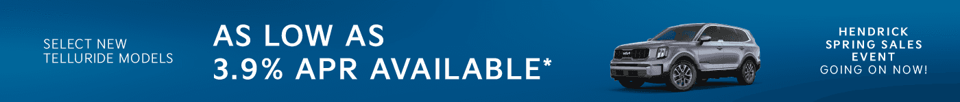 HKiaCary_Mar25_CW_Incentives_1400x150-A-