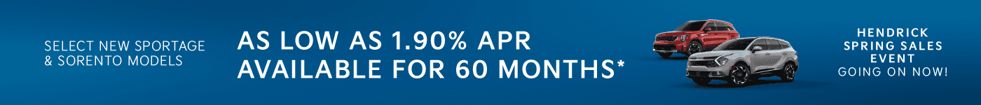 HKiaCary_Mar25_CW_Incentives_1400x150-B-
