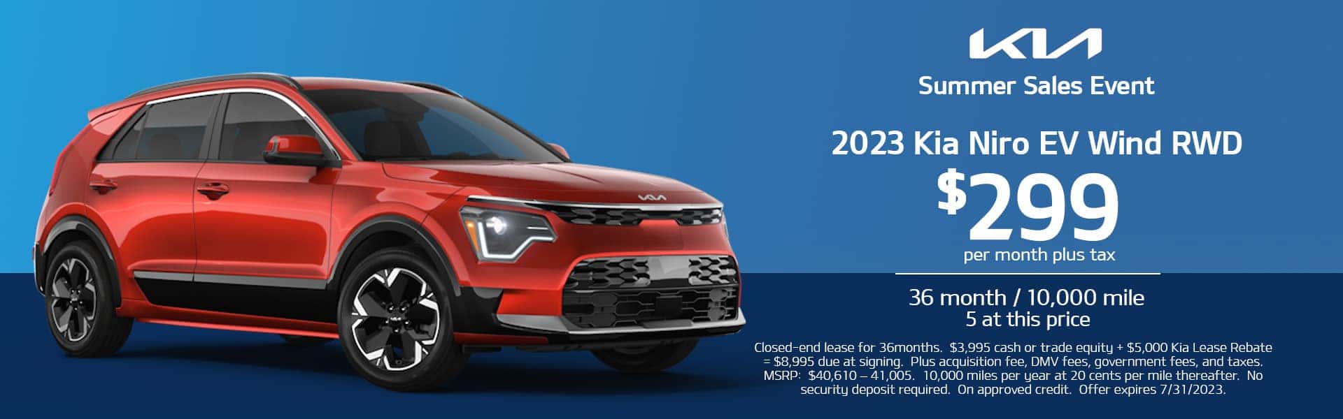 Vehicle specials going on now at Kearny Mesa Kia