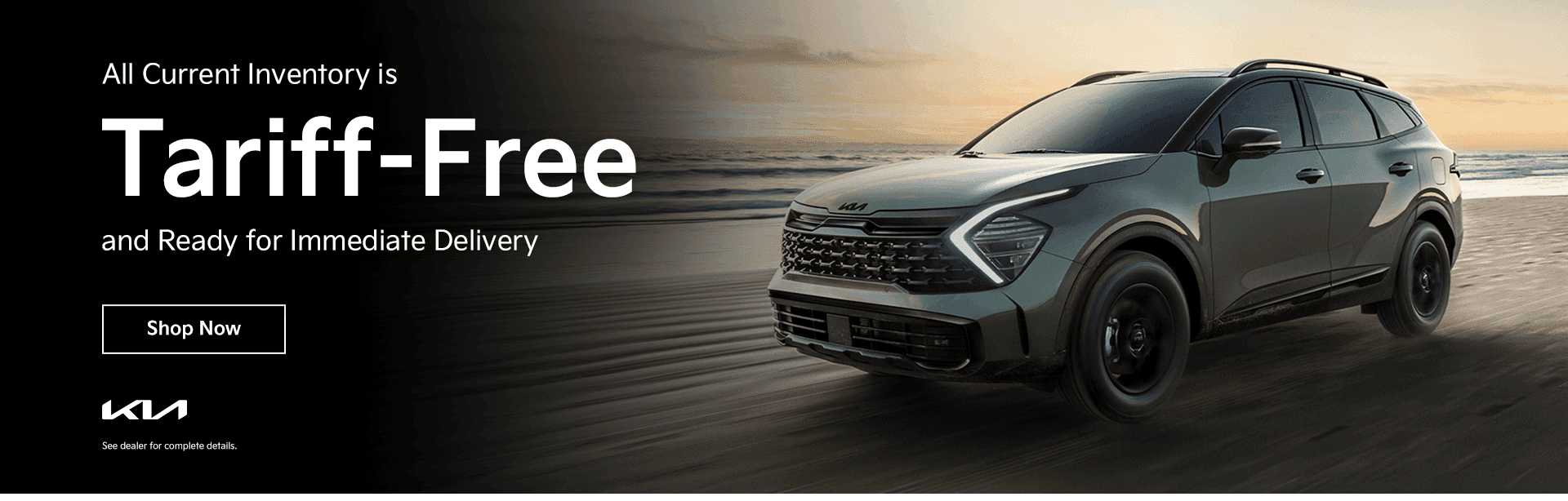 All Current Inventory is Tariff-Free