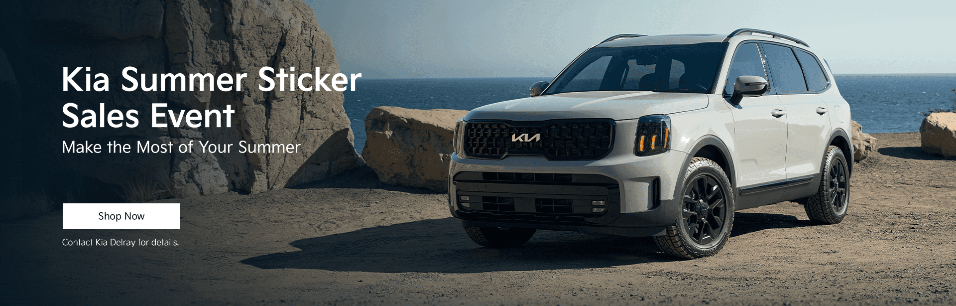 Kia Summer Sticker Sales Event Subtext: Make the Most of Your Summer