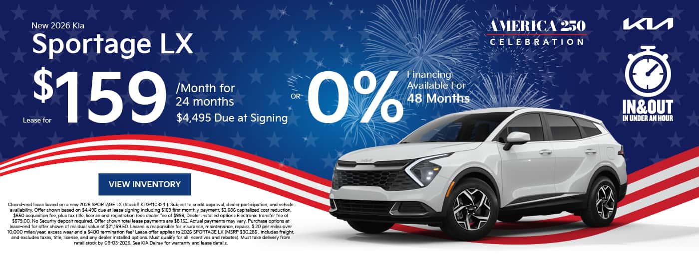 July Sportage