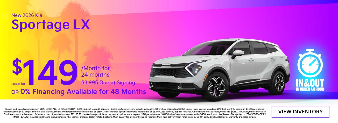 Aug Sportage