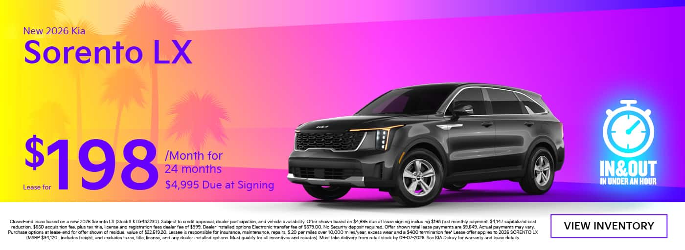 Aug Sorento