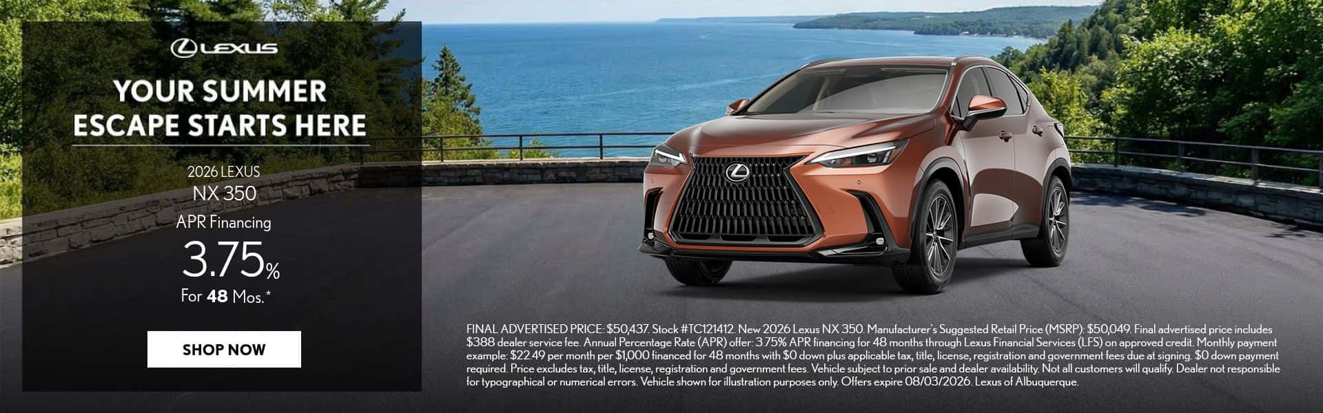 NX 350
