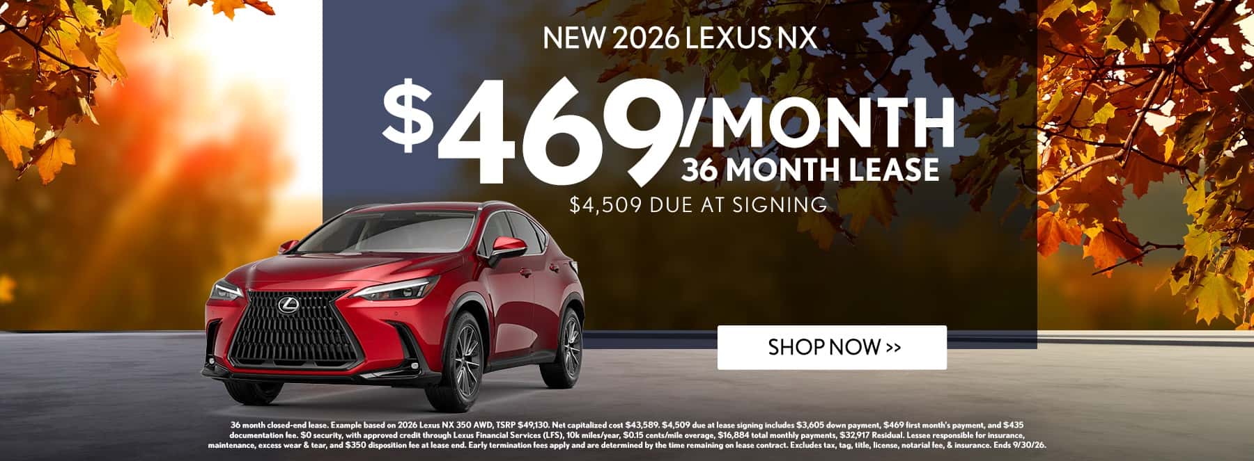 wb fall offer