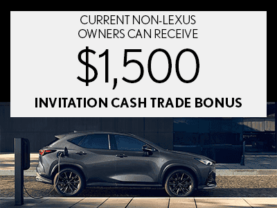 Invitation Cash Trade-in Bonus