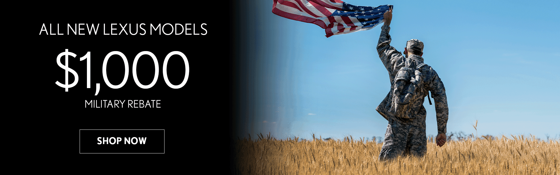 MILITARY REBATE