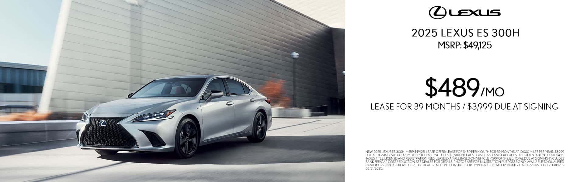 Evergreen_Lexus_WebBanner_ES-300hDesktop