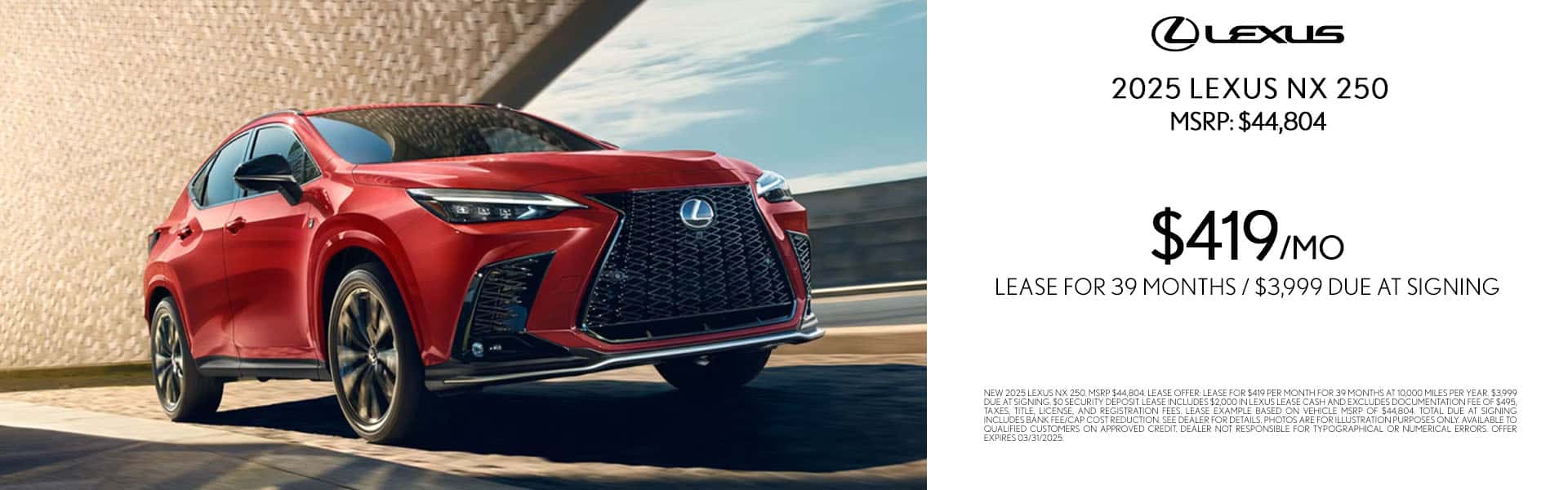 Evergreen_Lexus_WebBanner_NX-250Desktop