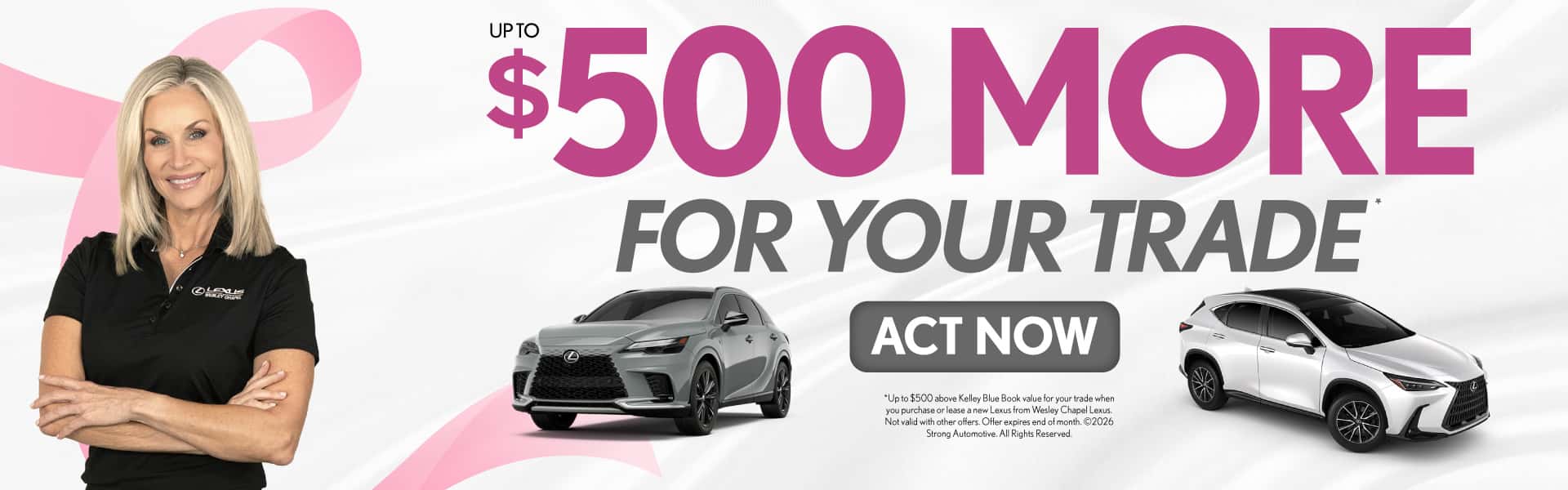 Up to $500 More for your trade