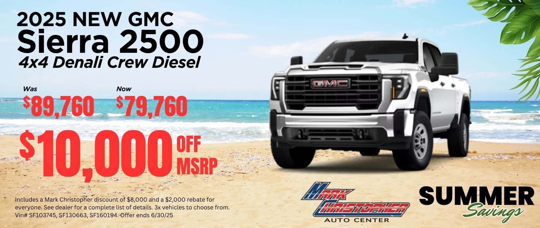 2025 Sierra 2500