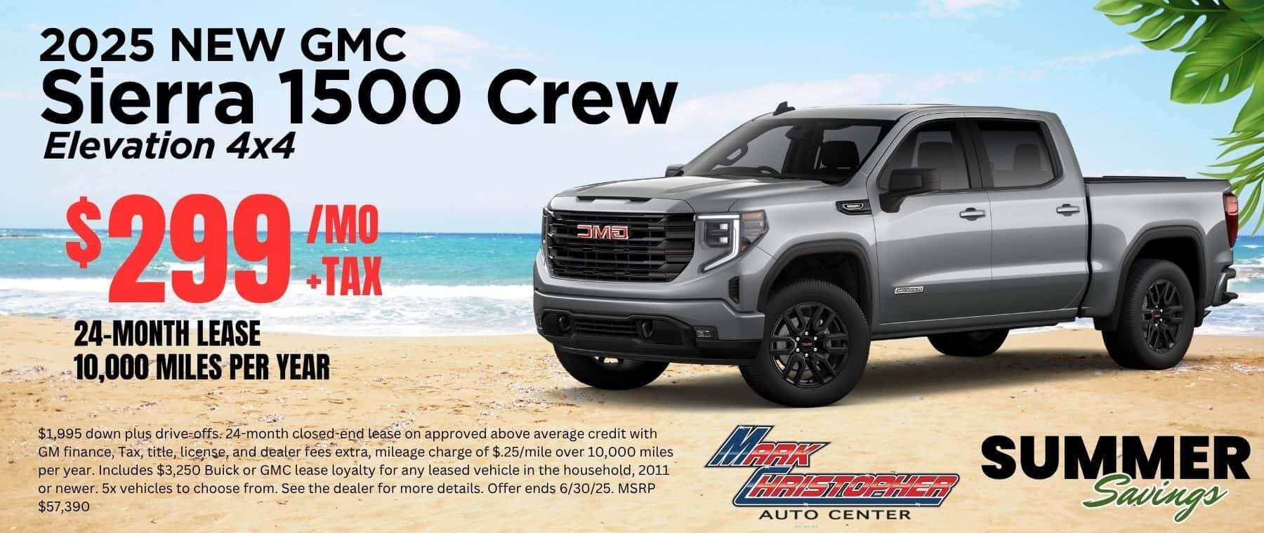 2025 Sierra 1500 Crew Lease