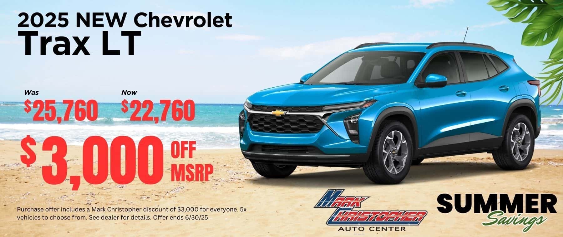 2025 Chevrolet Trax LT
