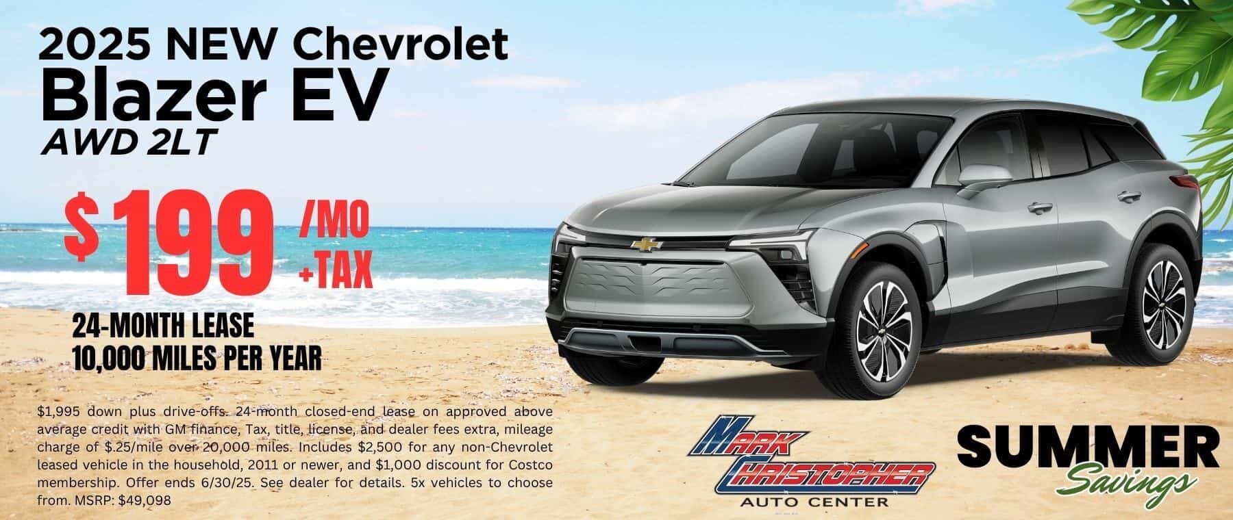 2025 Chevrolet Blazer EV