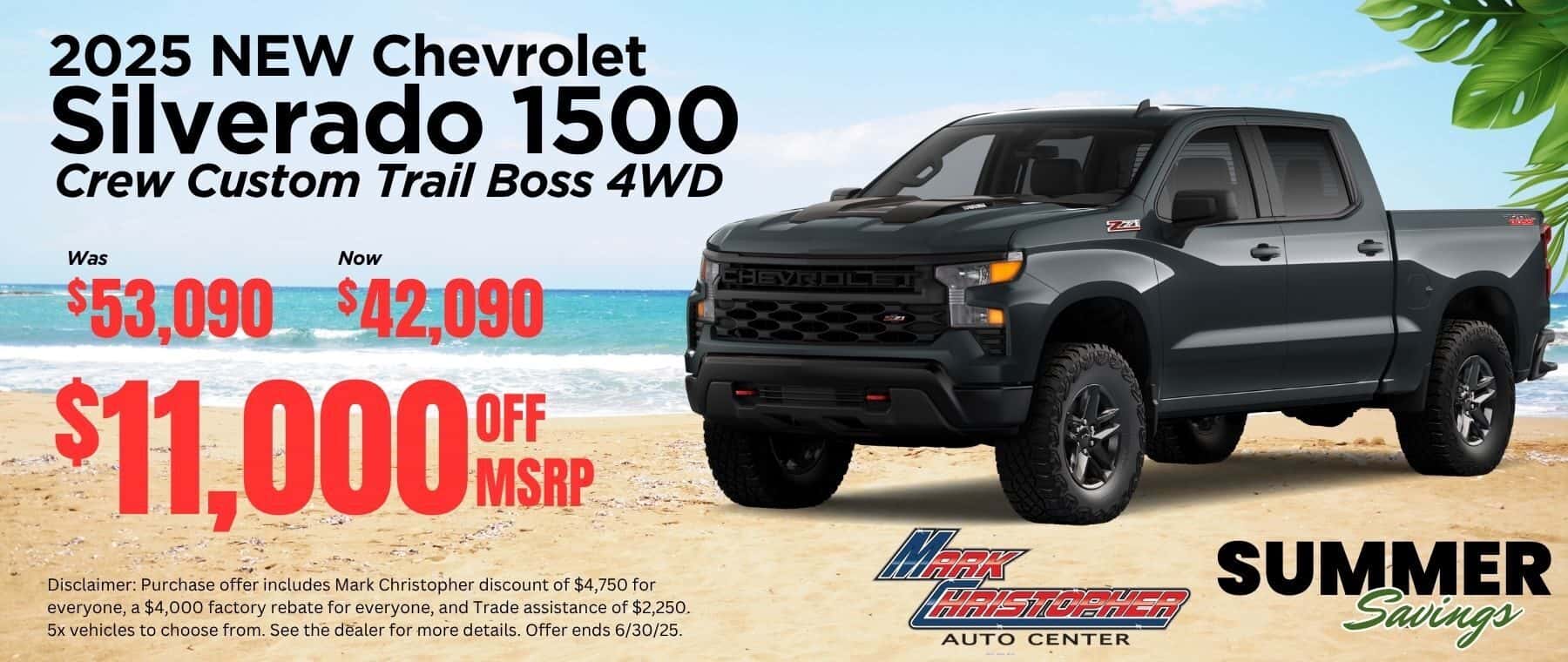 2025 Silverado 1500