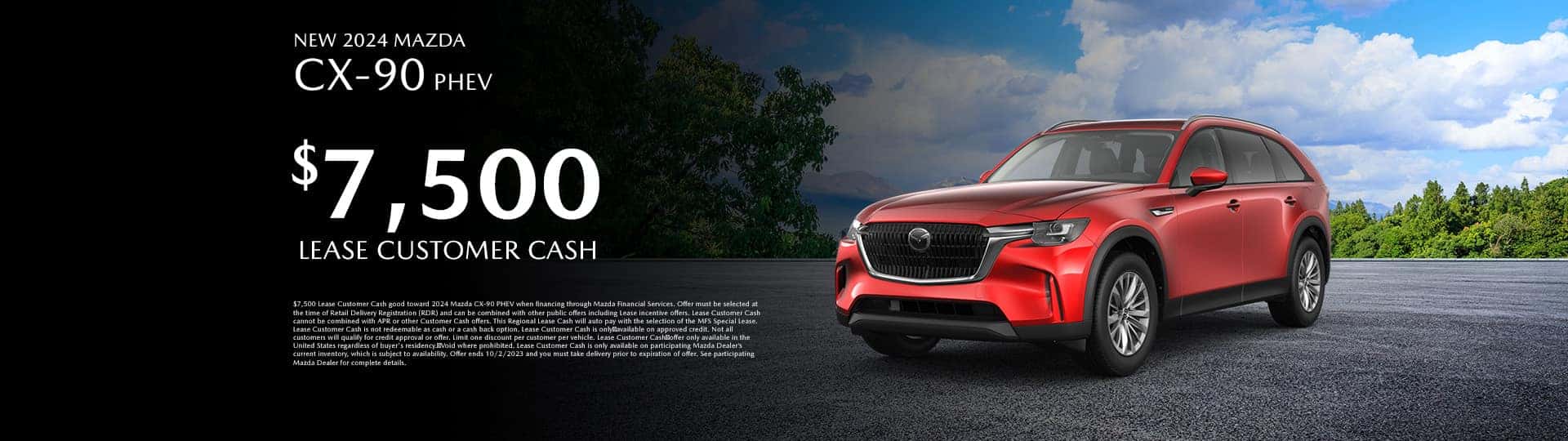 2024 Mazda CX-90 PHEV