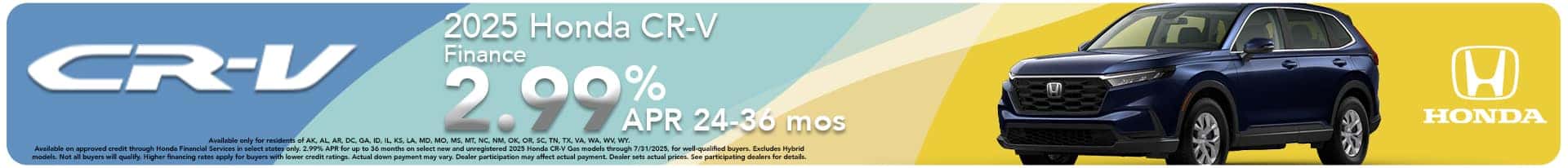 SRP-Summer-CR-V