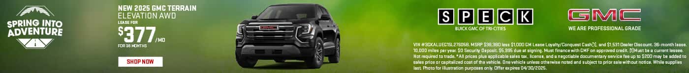 new 2025 gmc terrain lease special