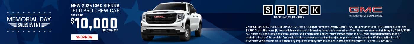 new 2025 gmc sierra 1500 discount