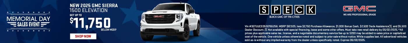 new 2025 gmc sierra 1500 discount