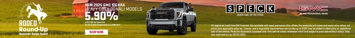 new 2025 gmc sierra heavy duty apr apecial
