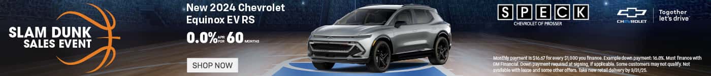 new 2024 chevrolet equinox ev apr special