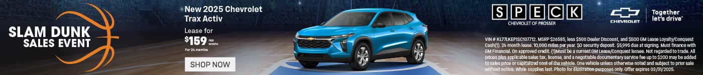 new 2025 chevrolet trax lease special