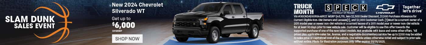 2024 chevy silverado 1500 wt special