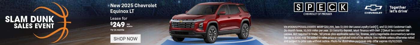 new 2025 chevrolet equinox $249 per month lease
