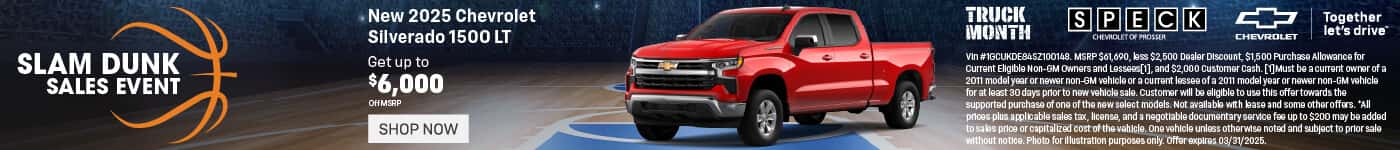 new 2025 chevy silverado 1500 $6000 off
