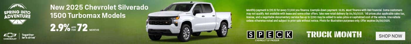 new 2025 chevrolet silverado 1500 special