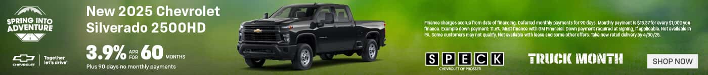 new 2025 chevrolet silverado 2500hd special