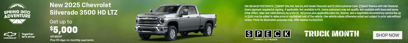 new 2025 chevrolet silverado 3500 s