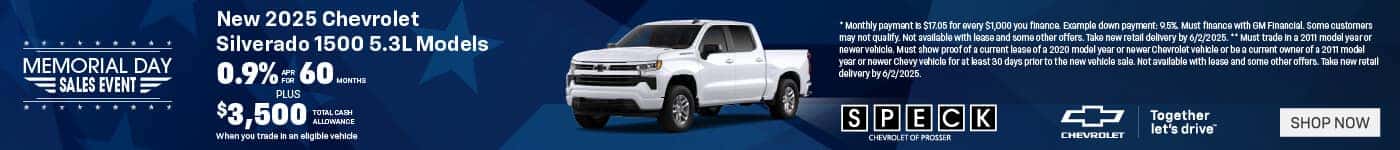 new 2025 chevrolet silverado 1500 special