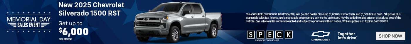 new 2025 chevrolet silverado 1500 special
