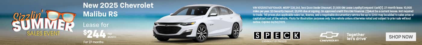 2025 chevrolet malibu lease special