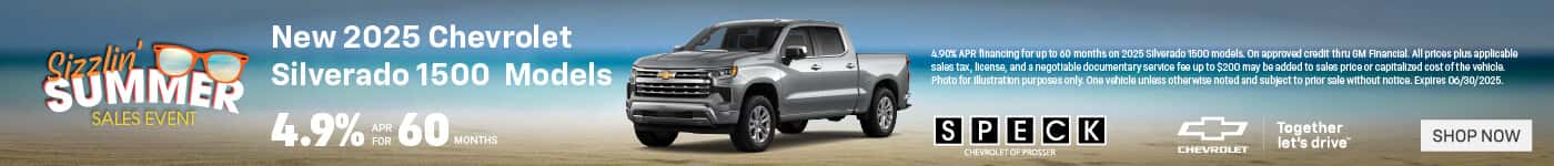 2025 chevrolet silverado 1500 apr special