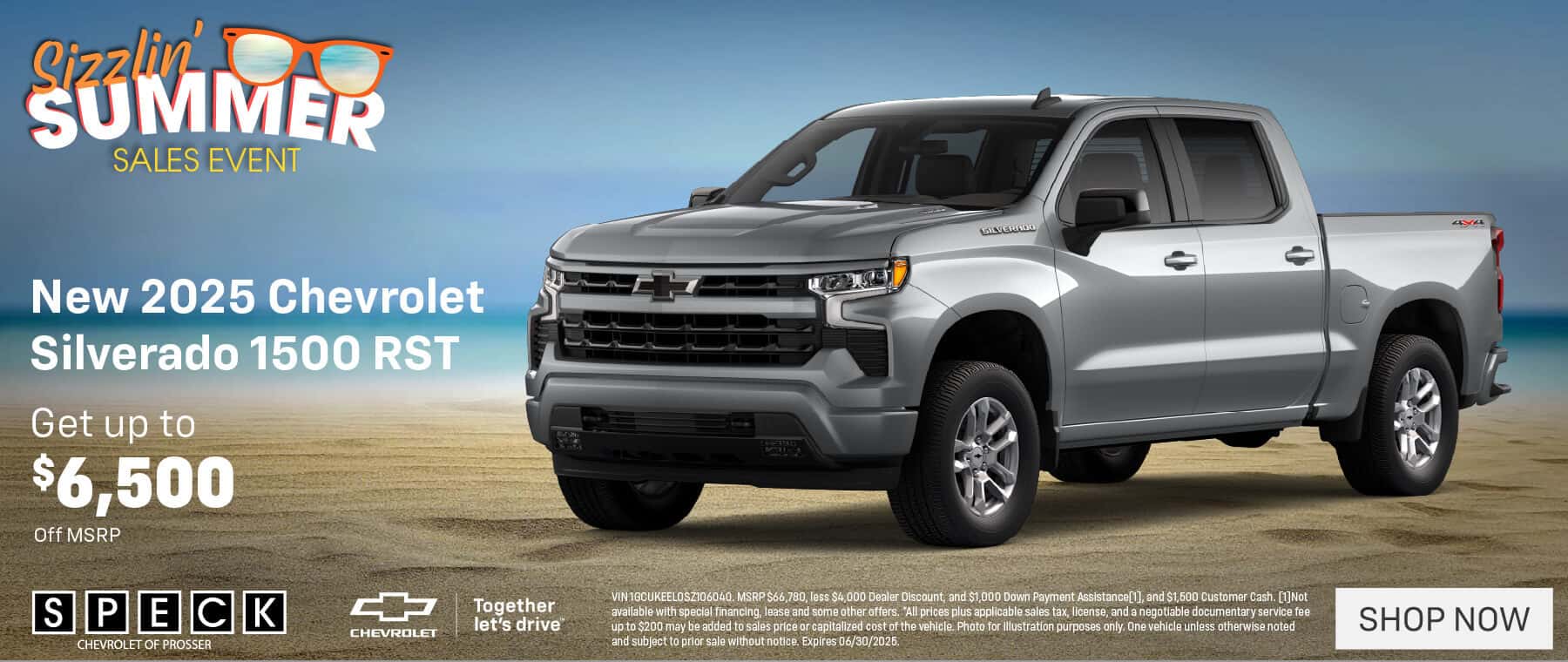 2025 chevrolet silverado 1500 special offer